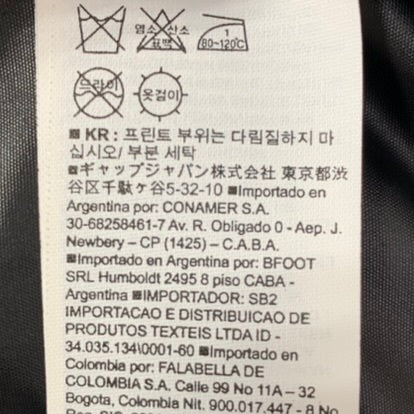 イージーギャップ YEEZY GAP Round Jacket ジャケット ブラック Mサイズ 201MT-4274