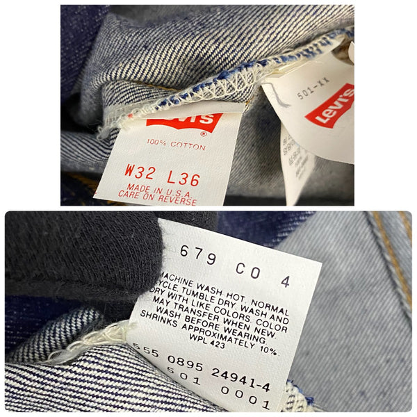 【曜日割引対象外】 リーバイス Levi's 90's 501 BIG E 60's 復刻 95年製 USA製 555 バレンシア デッドストック W32 デニム ブルー 32×36サイズ 201MB-1100 VB