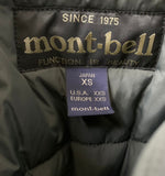 モンベル mont-bell マウンテンパーカ 1101208 ジャケット ロゴ グリーン XSサイズ 201MT-2227