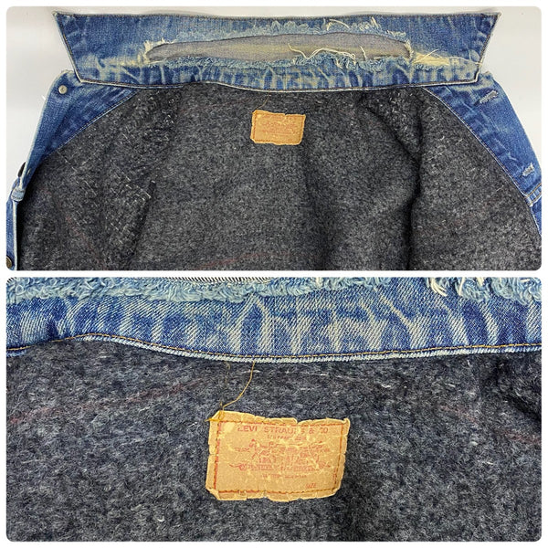 【曜日割引対象外】 リーバイス Levi's 70's 70505-0327 USA製 TROYブランケット ヴィンテージ ジャケット ブルー 201MT-3682 VB