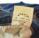 リーバイス Levi's LVC ビンテージクロージング 日本製 44501 復刻 S501XX 大戦モデル デニムパンツ  44501 デニム ブルー 33 103MB-618