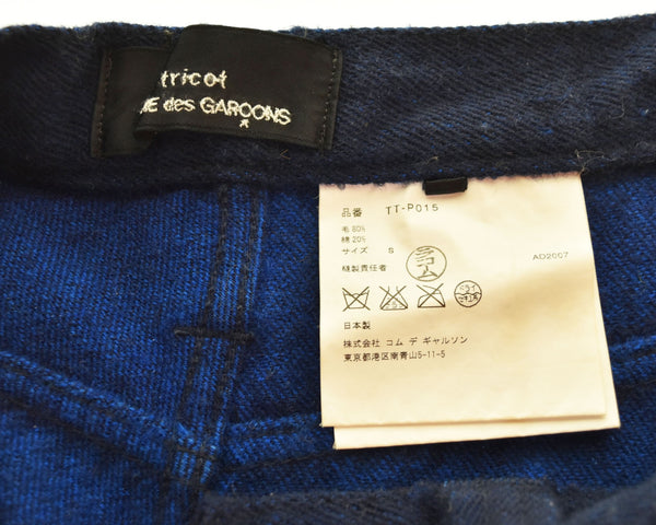 トリココムデギャルソン tricot COMME des GARCONS AD2007 ウールパンツ フラップポケット TT-P015 ボトムスその他 ネイビー Sサイズ 103LB-10