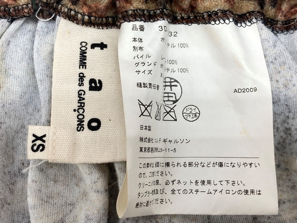 コムデギャルソン COMME des GARCONS タオ tao 2009年製 パリコレ コレクション着用 ベロア ウエストゴム ポケット付 ギンガムチェック エスニック柄 日本製 ブラウン系 3D-S032 スカート 花・植物 マルチカラー XSサイズ 104LB-44