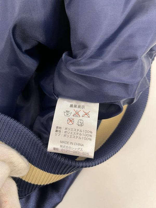 サントリー SUNTORY ×E.YAZAWA コラボ スカジャン サントリープレミアムモルツ 紺 刺繍ロゴ ジャケット ネイビー 101MT-5285