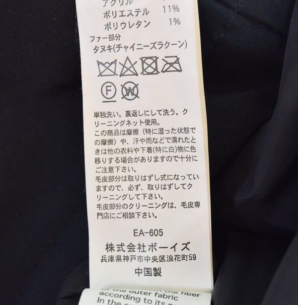 ダントン DANTON hoodie parka long down coat フーディ パーカ ロング ダウン コート 38 JD-8744 LAS ジャケット ブラック 38 103LT-152