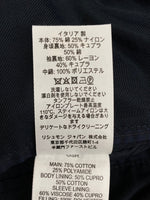ダンヒル Dunhill NYLON ZIPUP JACKET ナイロン ジップアップ ジャケット ダブルジップ 薄手 アウター 紺 ジャケット チェック ネイビー Sサイズ 104MT-2092