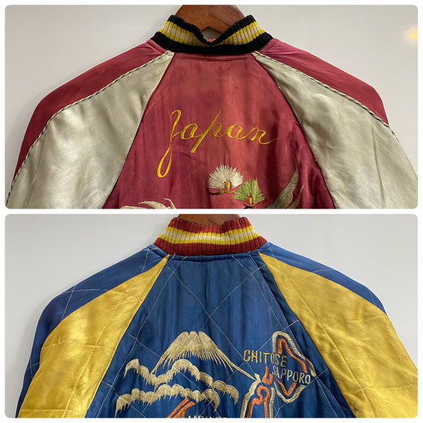 【曜日割引対象外】 ヴィンテージ vintage 50's JAPAN SOUVENIR JACKET スカジャン CHERRY ZIPPER ジャケット レッド 201MT-3775 VB