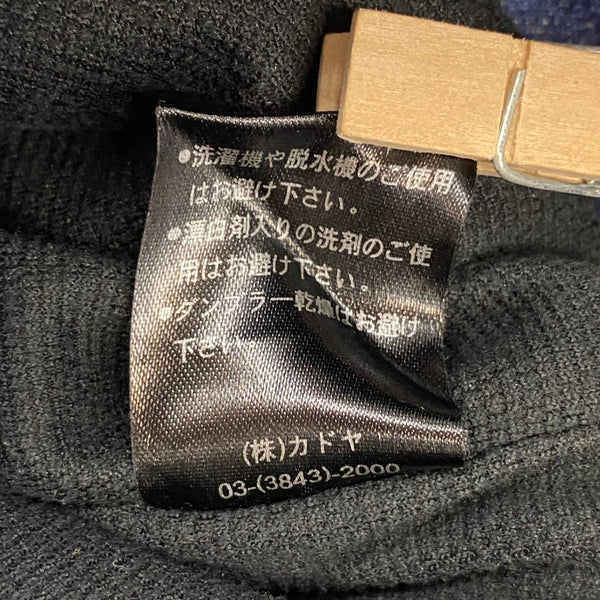 カドヤ KADOYA バイカー デニム ブルー 30サイズ 201MB-1086