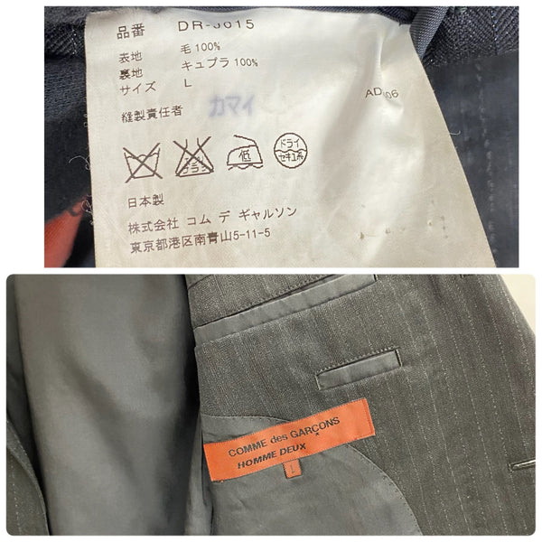 コムデギャルソンオムドゥ COMME des GARCONS HOMME DEUX 3B テーラードジャケット ストライプ DR-J015 ジャケット ブラック Lサイズ 201MT-3903