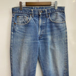 【曜日割引対象外】 リーバイス Levi's 70's 505 42talon ボタン裏5 デニム ブルー 201MB-1053 VB