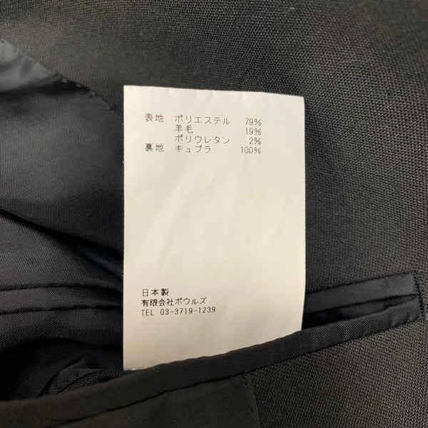 ハイク HYKE セミダブルチェスターコート コート ブラック 201LT-424