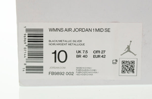 ナイキ NIKE WMNS AIR JORDAN 1 MID SE  Black Chrome エアジョーダン ミッド ブラック FB9892-002 メンズ靴 スニーカー ブラック 27cm 103S-342
