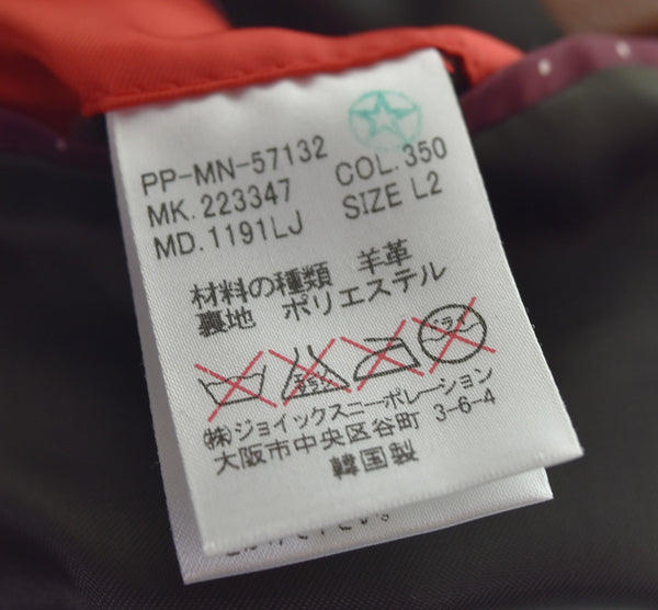 ポールスミス Paul Smith レザー テーラードジャケット 羊革 PP-MN-57132 L2 ジャケット ブラウン 103MT-3409