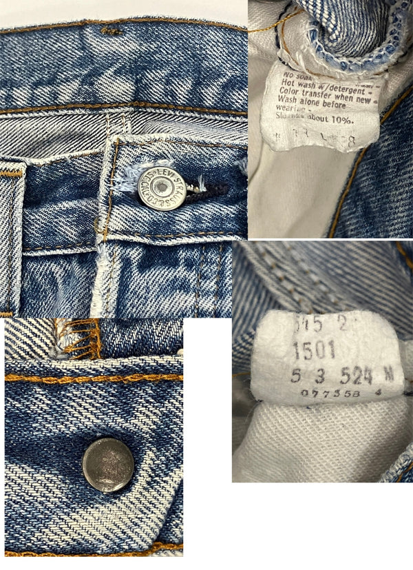 リーバイス Levi's 80's 80年代 501 黒カン 赤耳 ボタン裏524 赤タブサークルR VINTAGE ヴィンテージ デニム ブルー W33L38 101MB-706