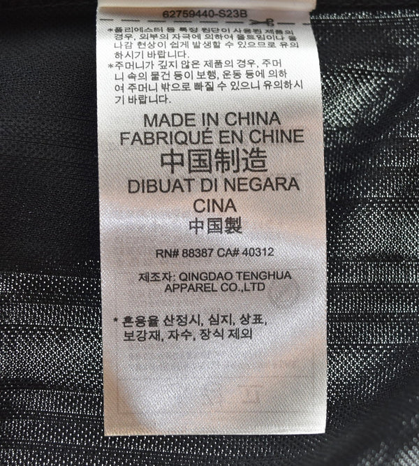 アディダス adidas adidas Originals × Oasis Live '25 Football Shirt 日本限定 ゲーム シャツ ポロシャツ ツアー ジャカード ジャージ ブラック LLサイズ 103MT-3525