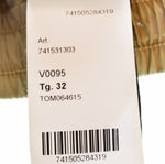 ストーンアイランド STONE ISLAND  21SS 刺繍ロゴパッチカーゴパンツ W32 741505284319 ボトムスその他 ベージュ 32 103MB-492