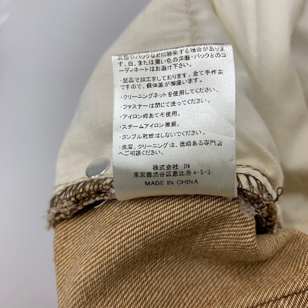 クヌースマーフ Knuth Marf bell bottom denim pants フレアパンツ スタッツ デニム ブラウン SSサイズ 201LB-111