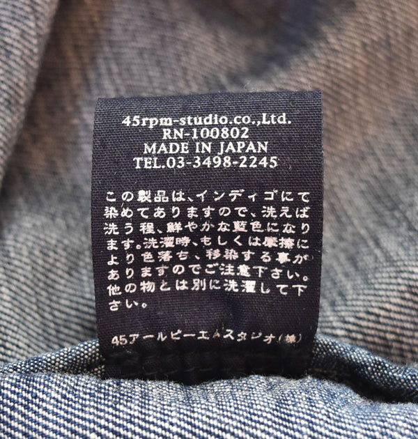 アールバイ フォーティファイブアールピーエム R by 45rpm DENIM COVERALL デニム カバーオール  3 ジャケット ブルー 103MT-2373