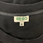 ケンゾー KENZO 虎柄 スウェット ブラック XLサイズ 201MT-4314