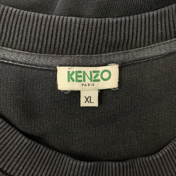 ケンゾー KENZO 虎柄 スウェット ブラック XLサイズ 201MT-4314