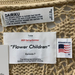 ダイリク DAIRIKU 21SS Children Hand Knitting Cardigan カーディガン ベージュ Fサイズ 201MT-4808