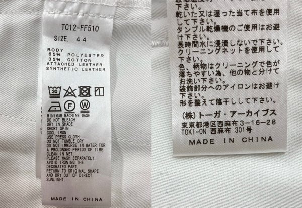 トーガ TOGA ARCHIVES × Dickies ディッキーズ 21AW Flare Pants フレア パンツ ジップフライ ワーク ウエスタン ブーツカット メタル スタッズ 白 ロゴ TC12-FF510 ボトムスその他 ホワイト サイズ 44 104MB-166