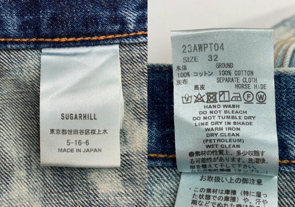 シュガーヒル SUGARHILL CLASSIC DOUBLE KNEE DENIM PANTS ダブル  ニー デニム パンツ ジーパン シンチバック ボタンフライ 加工 ズボン 白 青 総柄 23AWPT04 デニム ブルー サイズ 32 104MB-392