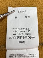 アベイシングエイプ A BATHING APE 1st Camo Shark Full Zip Hoodie シャーク フルジップ フーディー 緑 001ZPJ801009M パーカ カモフラージュ・迷彩 グリーン XLサイズ 104MT-2150