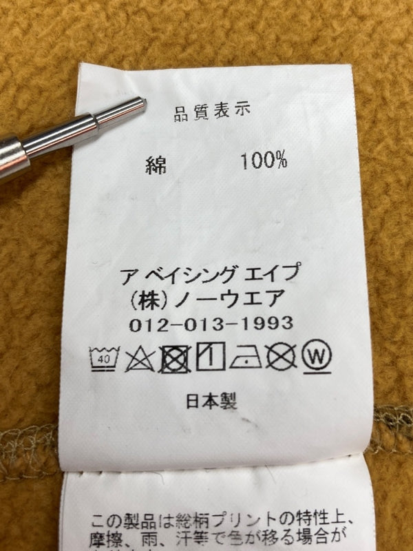 アベイシングエイプ A BATHING APE 1st Camo Shark Full Zip Hoodie シャーク フルジップ フーディー 緑 001ZPJ801009M パーカ カモフラージュ・迷彩 グリーン XLサイズ 104MT-2150