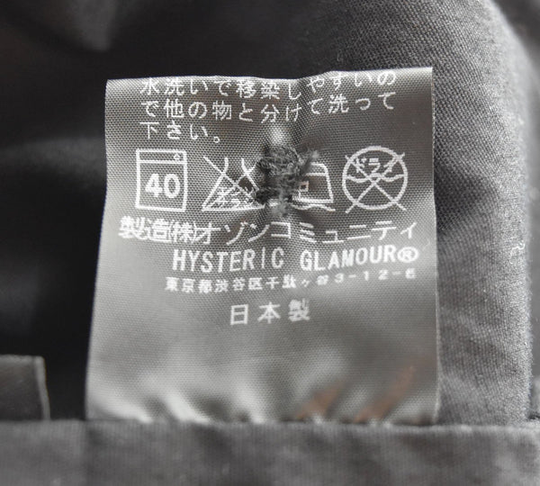 ヒステリックグラマー HYSTERIC GLAMOUR コーデュロイ ワークジャケット ワッペン ヒスガール 0231AB05 ジャケット ブラック Sサイズ 103MT-2993