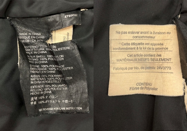 プラダ PRADA SPORT NYLON COAT ナイロン コート ダブルジップ ロング 中綿 アーカイブ ジャケット 黒 SGV294 サイズ 48 ジャケット 無地 ブラック 104MT-1703