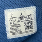 ナイキ NIKE AIR JORDAN 1 MID SE HYPER ROYAL DN3706-401 メンズ靴 スニーカー ブルー 27.0cmサイズ 201-shoes1485