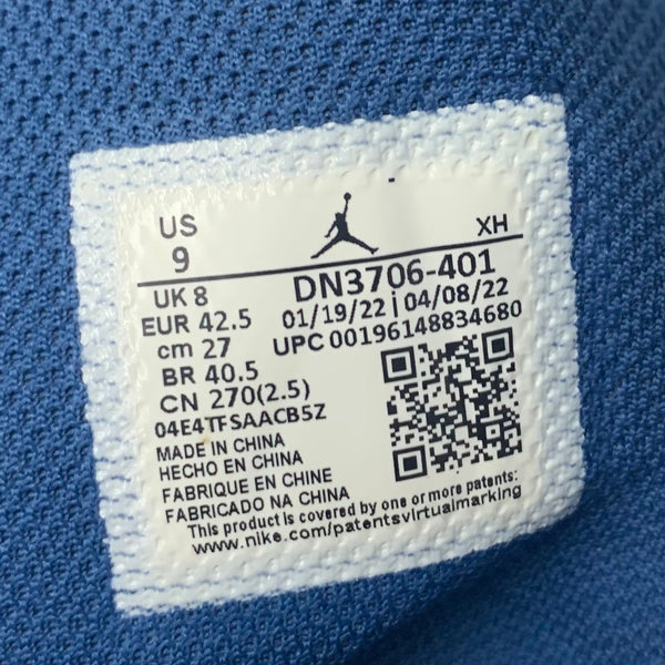 ナイキ NIKE AIR JORDAN 1 MID SE HYPER ROYAL DN3706-401 メンズ靴 スニーカー ブルー 27.0cmサイズ 201-shoes1485