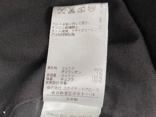 ドゥロワー Drawer ユナイテッドアローズ ライナー付 コットン ツイル トレンチ ステッチ テーラード ダブルブレスト ウエストベルト 日本製 BLACK 黒 6525-299-0230 コート ブラック SIZE40 104LT-225