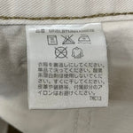 ポロラルフローレン POLO RALPH LAUREN ペインターパンツ MNBLBTMM4A00032 ボトムスその他 ホワイト 201MB-1186