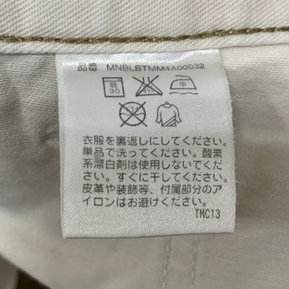 ポロラルフローレン POLO RALPH LAUREN ペインターパンツ MNBLBTMM4A00032 ボトムスその他 ホワイト 201MB-1186