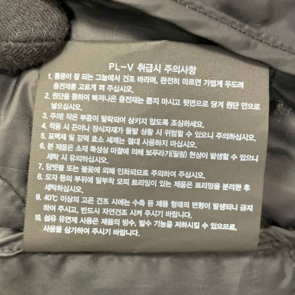 ノースフェイス THE NORTH FACE ESSENTIAL LIGHT T JACKET NJ3NP56J ジャケット ブラック XLサイズ 201MT-4610