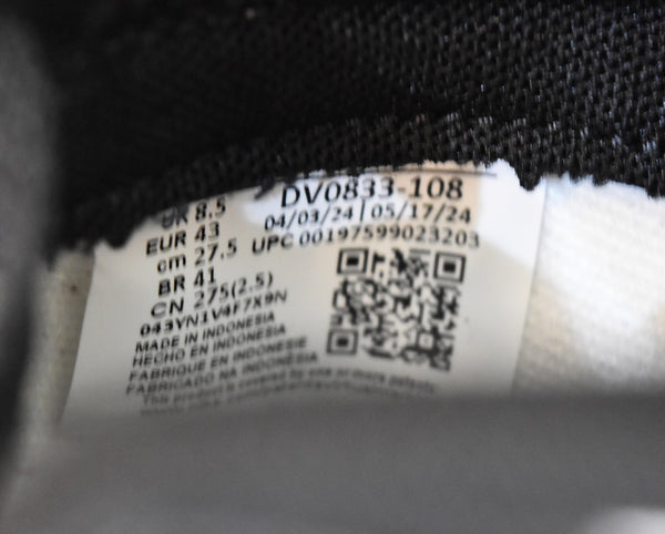 ナイキ NIKE Dunk Low Retroダンク ロー レトロ ドラゴンレッド DV0833-108 メンズ靴 スニーカー レッド 27.5cm 103S-1281