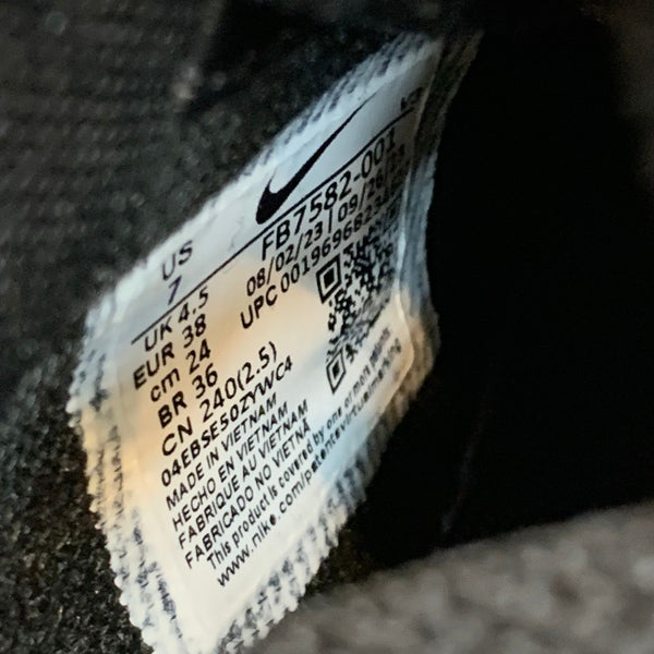 ナイキ NIKE AIR FORCE 1 SHADOW FB752-001 レディース靴 スニーカー ブラック 24.0cmサイズ 201-shoes1343