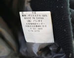 US USED 古着 KODIAK コディアック ウール レザー コンビ スタジャン 黒 KIE105 ジャケット ブラック Lサイズ 103MT-1162