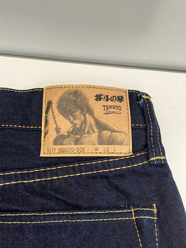 倉敷天領デニム TENRYO DENIM 北斗の拳 コラボジーンズ カラーレボリューションシリーズ ケンシロウモデル（ブルー）ボタンフライ 名言スレーキ 月桂樹ボタン ポケット刺繍 日本製 LOT HOKUTO-005 デニム ブルー W32 101MB-769