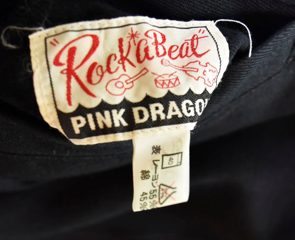 クリームソーダ  CREAM SODA  PINK DRAGON ピンクドラゴン ROCK A BEAT ドラゴン リバーシブル スカジャン 黒 ジャケット ブラック 103MT-710