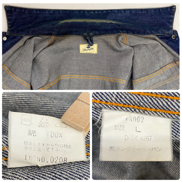 【曜日割引対象外】 ラングラー Wrangler 90's日本製 復刻 24MJZ ジャケット ブルー Lサイズ 201MT-4710 VB