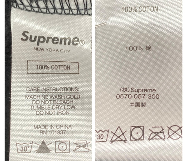 シュプリーム SUPREME 18AW Paneled Hooded Sweatshirt パネラド フーディ スウェット シャツ 黒 パーカ 刺繍 ブラック Mサイズ 104MT-2044