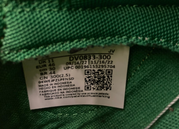 ナイキ NIKE Dunk Low Reverse Brazil ナイキ ダンク ロー リバース ブラジル DV0833-300 メンズ靴 スニーカー グリーン 30cm 101sh-1979