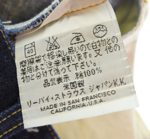 リーバイス Levi's USA製 バレンシア工場 501XX  ボタン裏555  デニムパンツ W29 L36  501-0003 デニム ブルー 103MB-611
