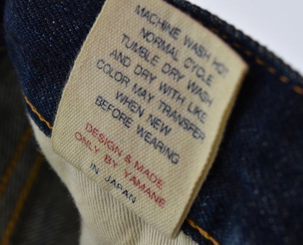 エヴィス EVISU Lot 2001 NO2 KAMOMEカモメ プリント デニム パンツ 35×35 デニム ブルー 103MB-647