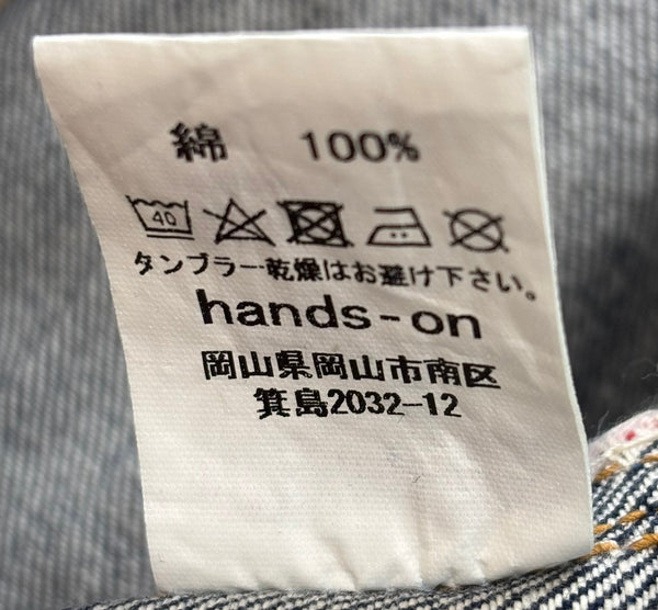 【曜日割引対象外】 ハンズオン hands-on S47 デニム ブルー 34サイズ 201MB-793 VB