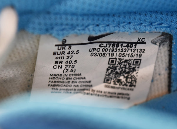 ナイキ NIKE SB Air Jordan 1 Low UNC SB エアジョーダン1 ロー スニーカー CJ7891-401 メンズ靴 スニーカー ブルー 27cm 103S-1326