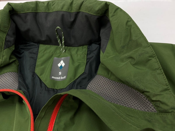 モンベル mont-bell DROITES PARKA ドロワット パーカー GORE-TEX ダブルジップ アウトドア マウンテン ジャケット 緑 1102488 ジャケット ロゴ グリーン Sサイズ 104MT-1766